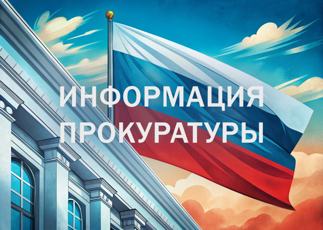 С 1 марта 2025 года будет запрещена продажа энергетиков несовершеннолетним.